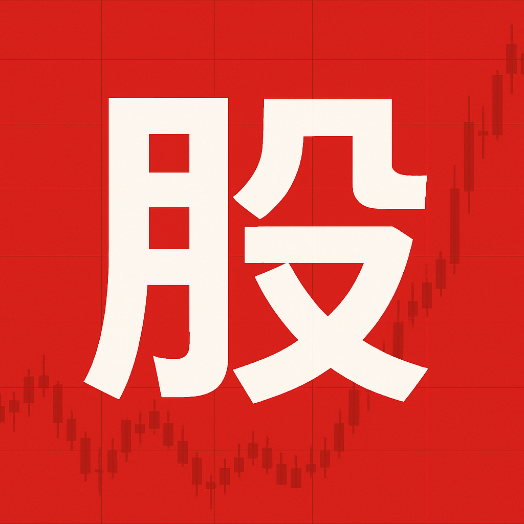 我国合法的配资平台 锁定了！再见湖人！NBA第一黑马球队...