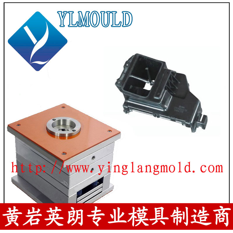 汽車(chē)配件模具 06